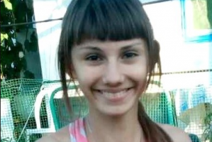 В Астрахани пропала 15-летняя девочка 