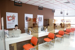 В Астрахани появился ещё один офис МФЦ для бизнеса