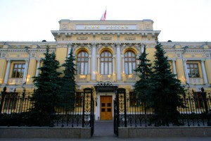 Центробанк обеспокоил рост зарплат россиян
