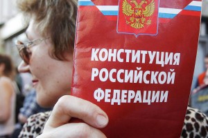Чиновникам придётся сдавать экзамен на знание конституции и русского языка