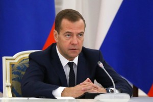 Дмитрий Медведев поручил министерствам снизить ставки по ипотеке