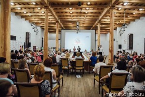 В Астрахань приехали более 100 молодых библиотекарей России и стран Прикаспия