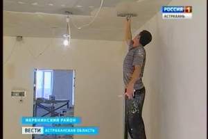В Икрянинском районе откроется новый детский сад