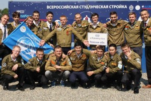 Астраханские студенты завершили работу на объектах атомной станции в Челябинской области