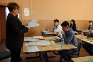 Астраханские школьники напишут итоговое сочинение 6 декабря