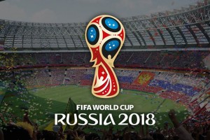 Во время чемпионата мира по футболу –2018 в России запретят продавать оружие