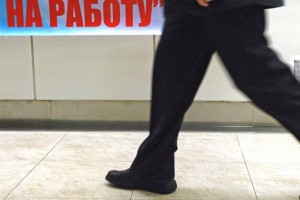 В Астраханской области отмечено снижение безработицы