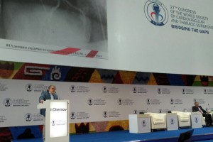 Астраханские хирурги выступили на научном Конгрессе в Астане