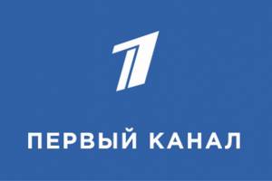 Первый канал будет три дня показывать Астраханскую область