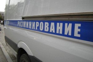 В Астрахани из-за звонка о минировании эвакуируют посетителей торгового центра