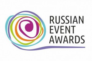 Астраханская область номинирована на премию событийного туризма Russian Event Awards 2017