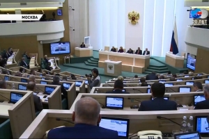 Александр Клыканов принял участие в заседании Президиума Совета законодателей России