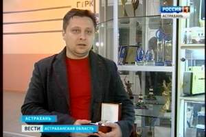 Специальный корреспондент ГТРК "Лотос" Алексей Шутов стал лауреатом конкурса ФСБ России