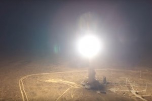 Опубликовано видео пуска межконтинентальной баллистической ракеты «Тополь»