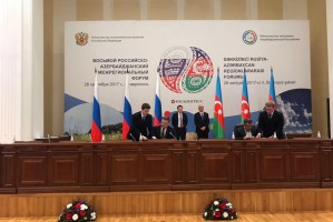 Астраханская область подписала соглашение о сотрудничестве с Баку