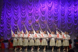 Астраханский губернаторский ансамбль начал гастрольный тур