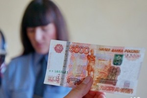Житель Элисты пойдёт под суд за распространение фальшивых денег в Астрахани