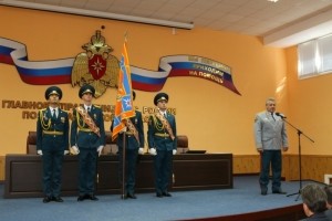 В Главном управлении  МЧС России по Астраханской области прошли торжественные мероприятия