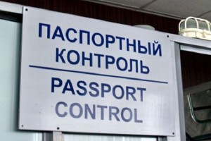Астраханские пограничники задержали двух иностранцев с поддельными документами