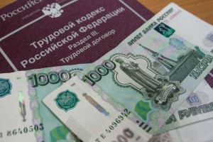 В Астраханской области работникам «Капьяржилкомхоз» выплатили 515 тысяч рублей