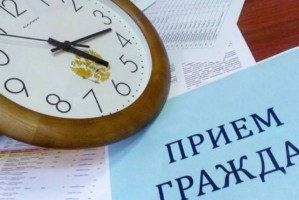 Прокурор Астраханской области проведёт личный приём граждан в Володарском районе