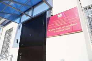 Первое отделение реабилитации душевнобольных откроют в Астрахани