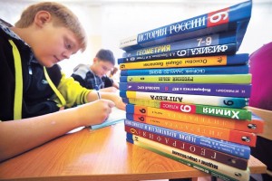 Школьные учебники по русскому языку и математике подверглись экспертизе