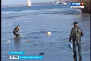 Астраханцам настоятельно рекомендуют не выходить на лед