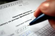 По требованию прокуратуры региональный министр строительства и ЖКХ уточнил сведения о доходах