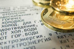 В Астрахани обанкротившаяся УК выставила жильцам несуществующие долги