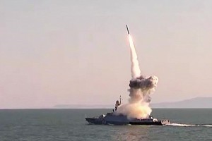 Экипажи Каспийской флотилии выполнили стрельбы из оружия «Калибр»