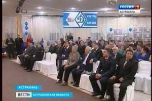 Астраханское отделение спортивного общества Динамо отметило 90-летие