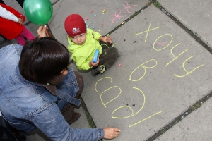В Икрянинском районе в 2015 году будет закрыта очередь в детские сады