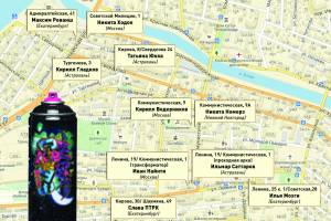 Опубликована карта зданий, которые распишут уличные художники в Астрахани