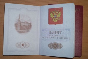 Под Астраханью с поезда сняли иностранца с вырванными из паспорта страницами
