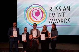 Астраханские проекты получили Национальную премию Russian Event Awards