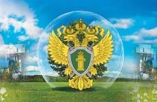 20 октября 2017 года начнет работу открытый форум прокуратуры Астраханской области и Волжской межрегиональной природоохранной прокуратуры