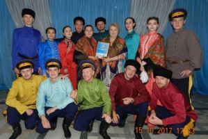 Астраханский казачий ансамбль стал лауреатом I степени на всероссийском конкурсе