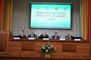 В Астрахани откроется региональное отделение Ассоциации Заслуженных врачей России