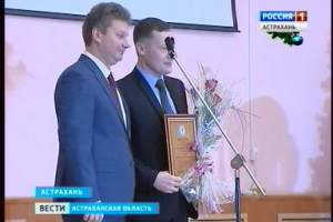 В Астраханской области названы имена лучших врачей