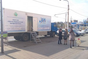 Завтра в Астраханской области завершается мобильная вакцинация против гриппа