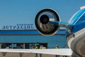Птицы атаковали 9 самолетов в аэропорту Астрахани