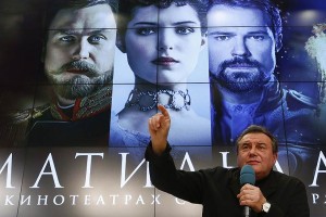 В кинотеатрах Астрахани идёт показ исторической мелодрамы «Матильда»
