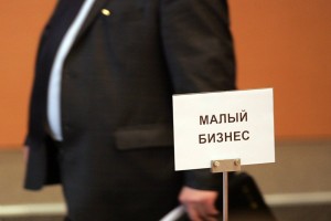 В Астрахани предприниматель потратил  государственный грант, выделенный на развитие бизнеса