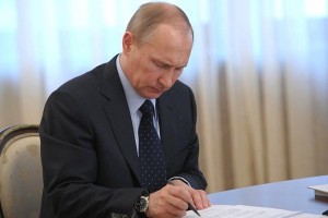 Путин подписал закон о предоставлении льготы на отопление