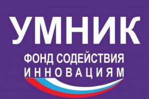 В Астрахани на конкурс «УМНИК-2017» поступило 95 заявок