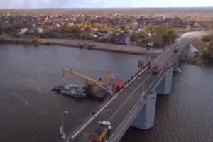 Кирикилинский мост в Астрахани официально открыт
