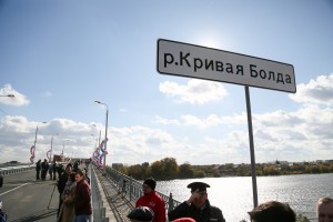 В Астрахани после капремонта открыт «Кирикилинский» мост