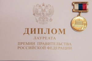 Военный инженер из Астраханской области получил правительственную премию