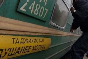В Астраханской области сняли с поезда более 90 граждан Республики Таджикистан